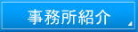 A\@s