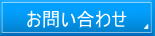 A\@s